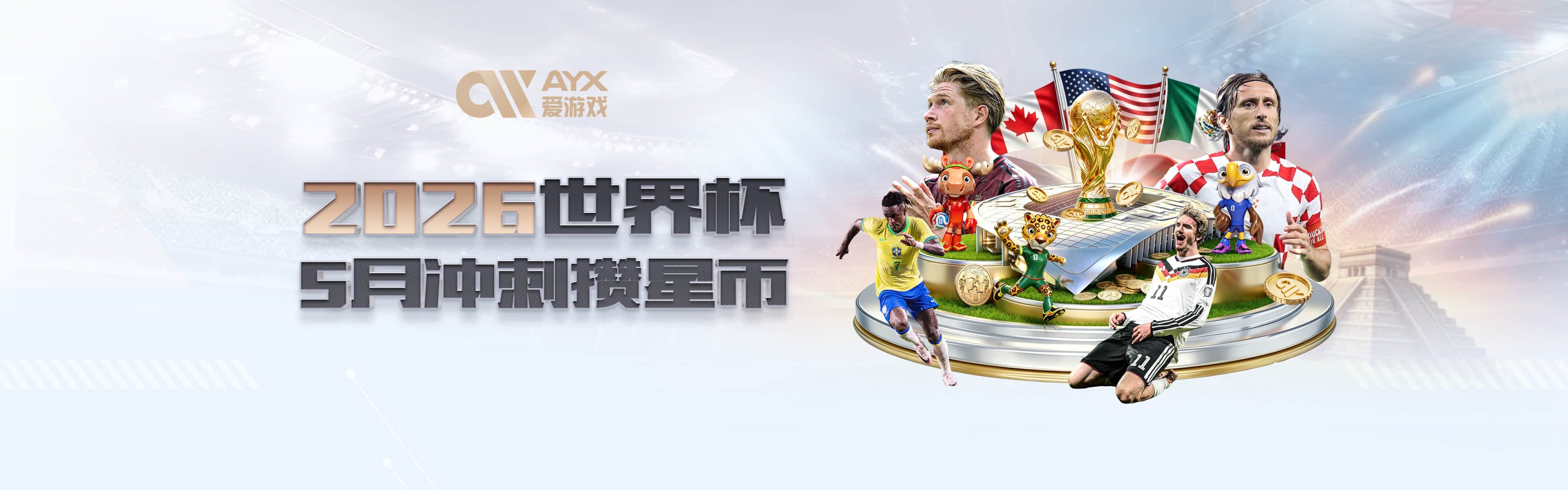 篮网：球队已签下并裁掉以赛亚