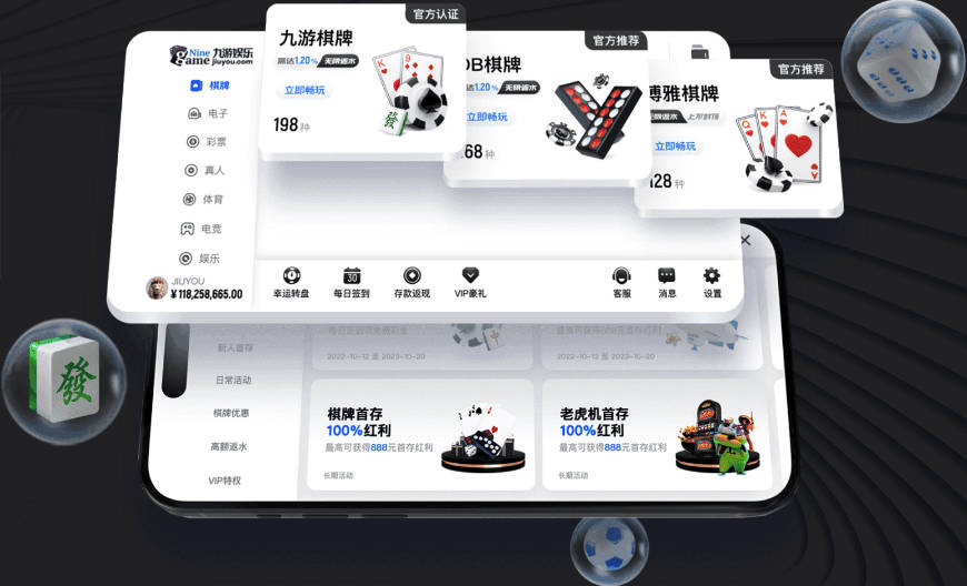 马穆：凯斯勒首秀太棒了 他是出色的护筐者&有他在抢篮板容易多了