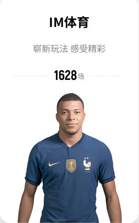 小波特：我已经赚了1亿+美元 没做过什么疯狂的事 就是努力打球