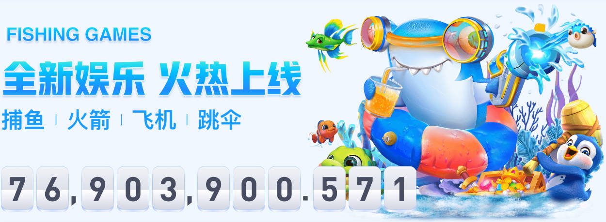 科尔：我们已经尽最大努力来组建阵容 伦德伯格未来会帮上大忙