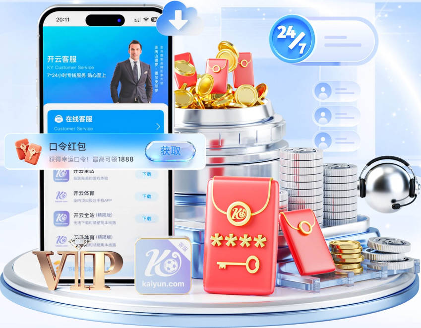 七场不胜后卡里克开炮：没人有资格躺在曼联的历史上
