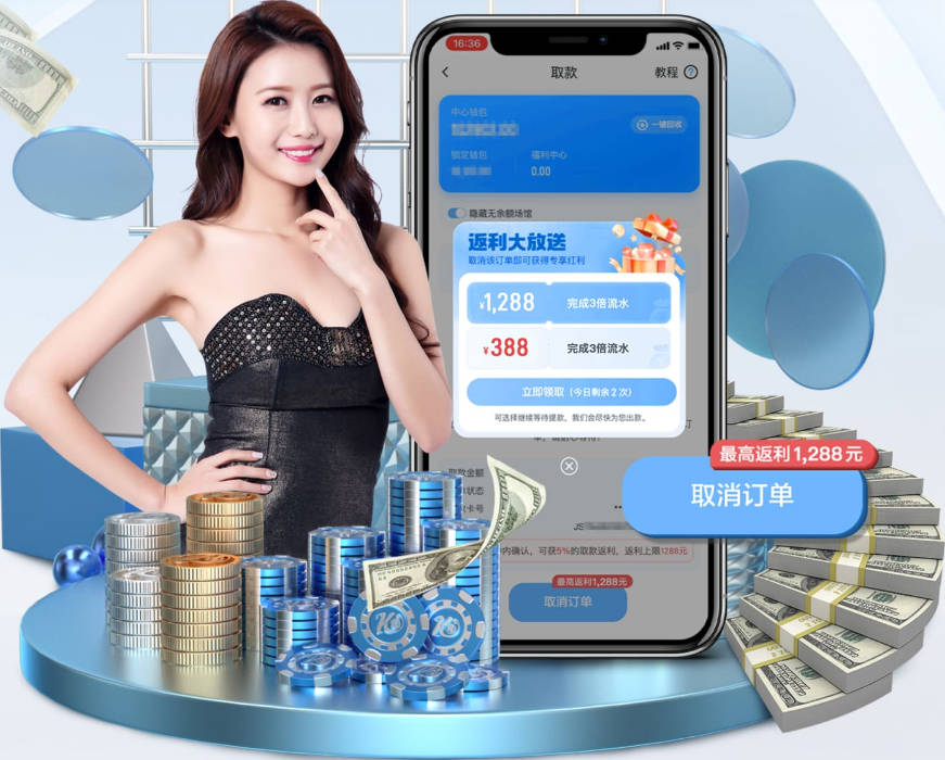 开云kaiyun登录入口