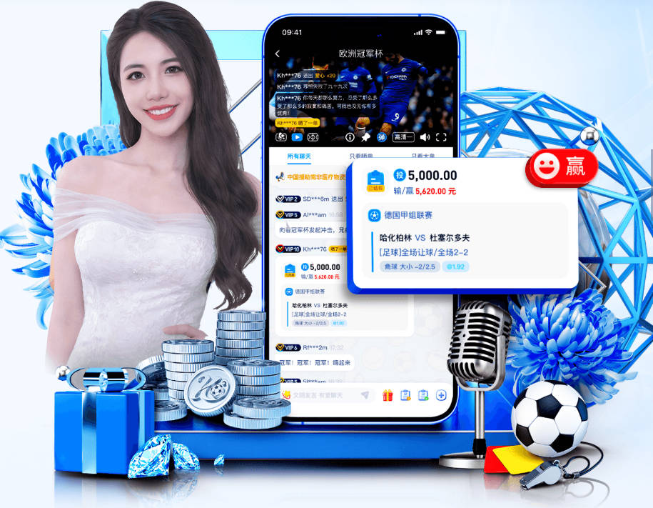 三镇三轮不胜落后4分！拿过中超冠军的队伍，现在要去打中甲吗？